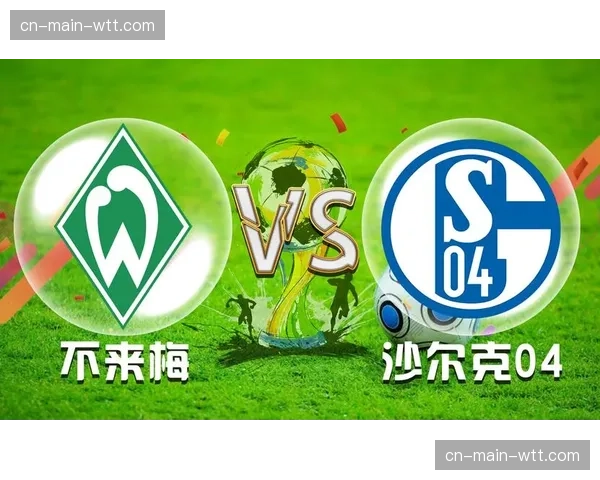 云达不莱梅推出“第二现场”观赛派对套装，整合线上互动游戏与线下商品配送